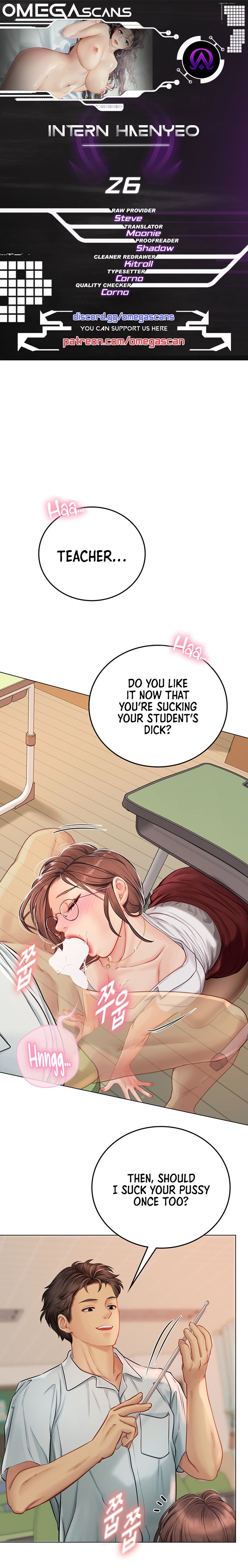 Intern Haenyeo - Chapter 26 - picture 0