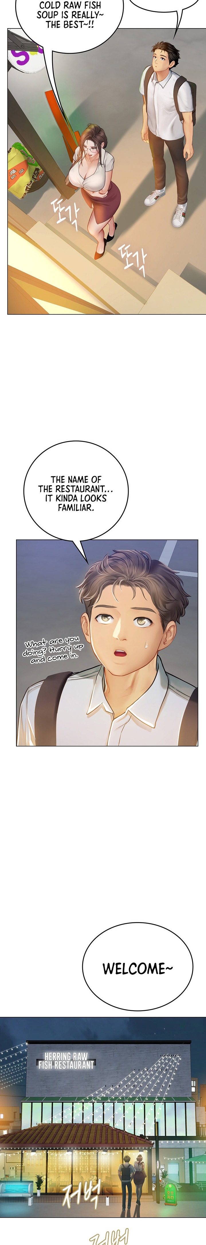 Intern Haenyeo - Chapter 26 - picture 22