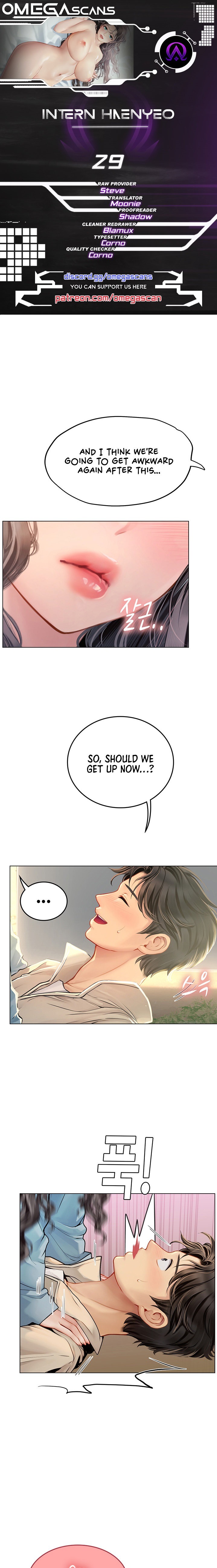 Intern Haenyeo - Chapter 29 - picture 0