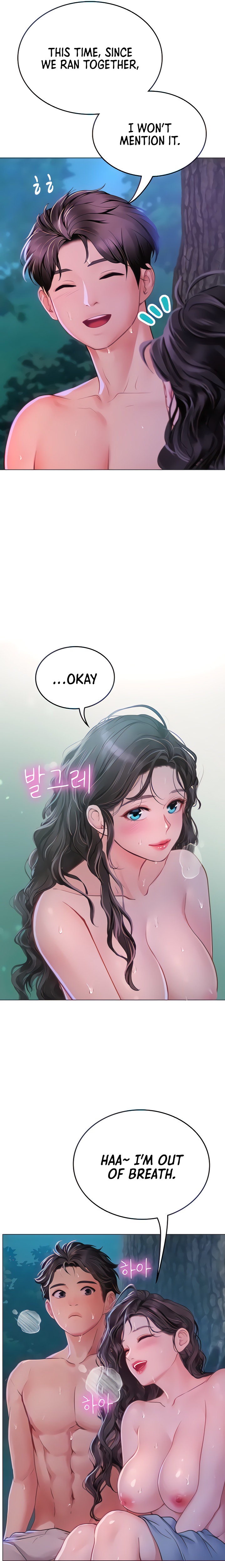 Intern Haenyeo - Chapter 31 - picture 4