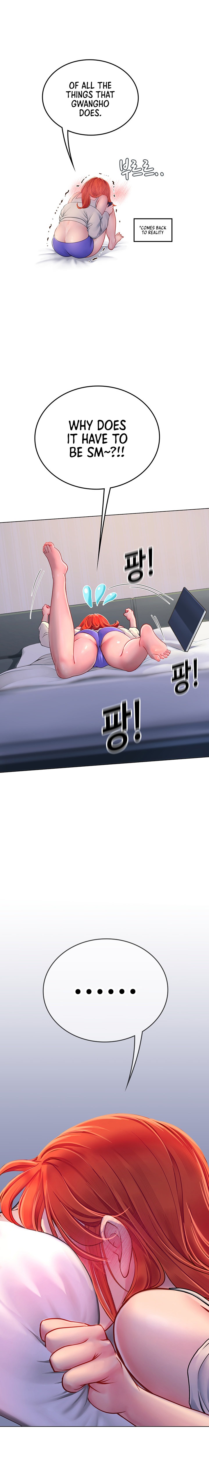 Intern Haenyeo - Chapter 35 - picture 17