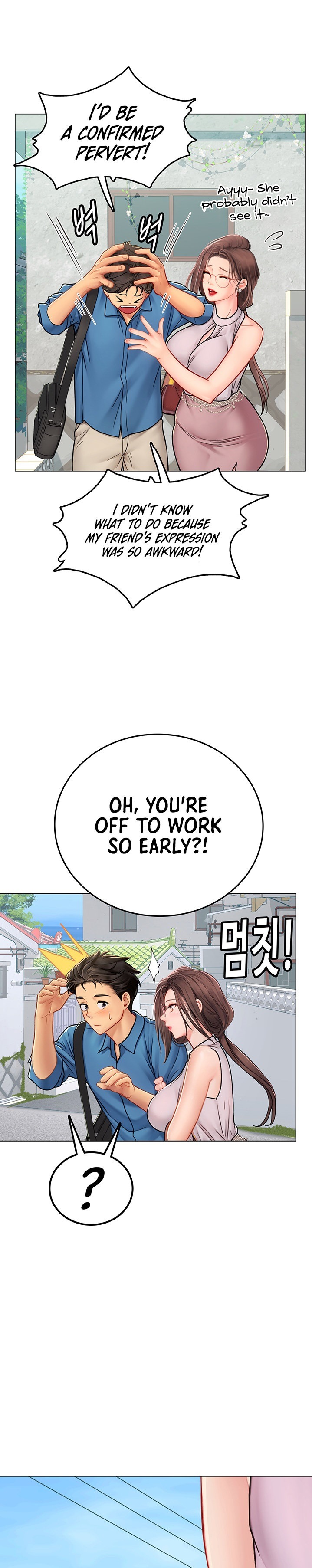 Intern Haenyeo - Chapter 35 - picture 24