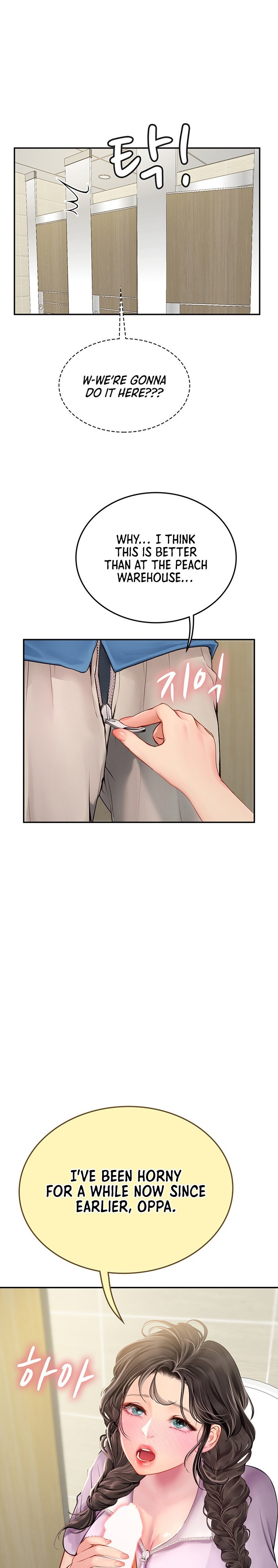 Intern Haenyeo - Chapter 37 - picture 0