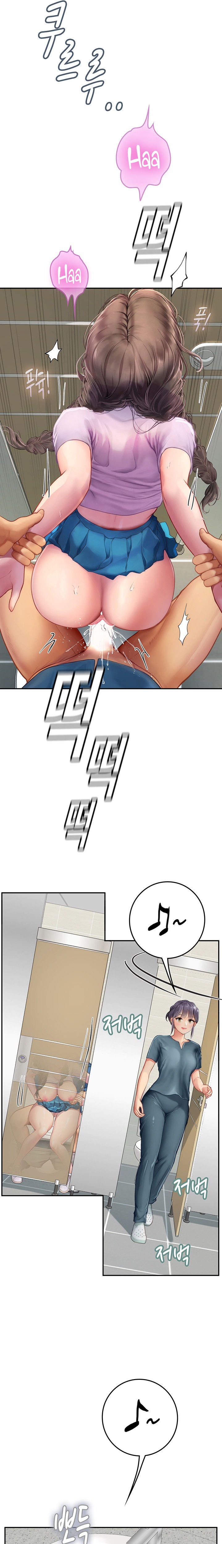 Intern Haenyeo - Chapter 37 - picture 18