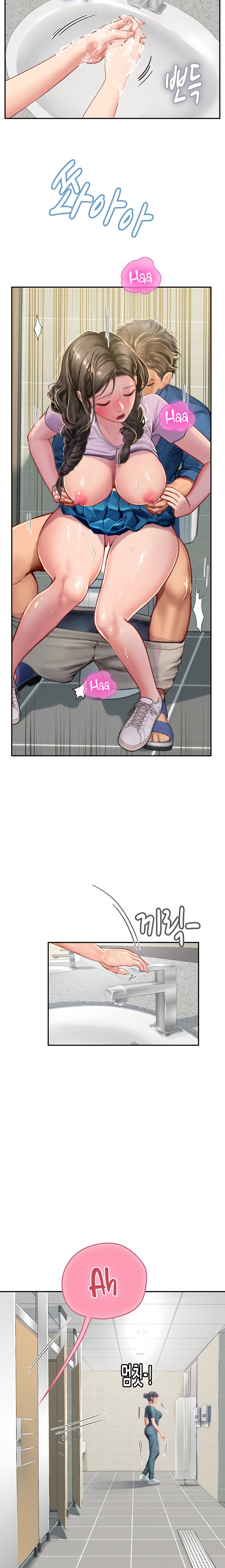 Intern Haenyeo - Chapter 37 - picture 19