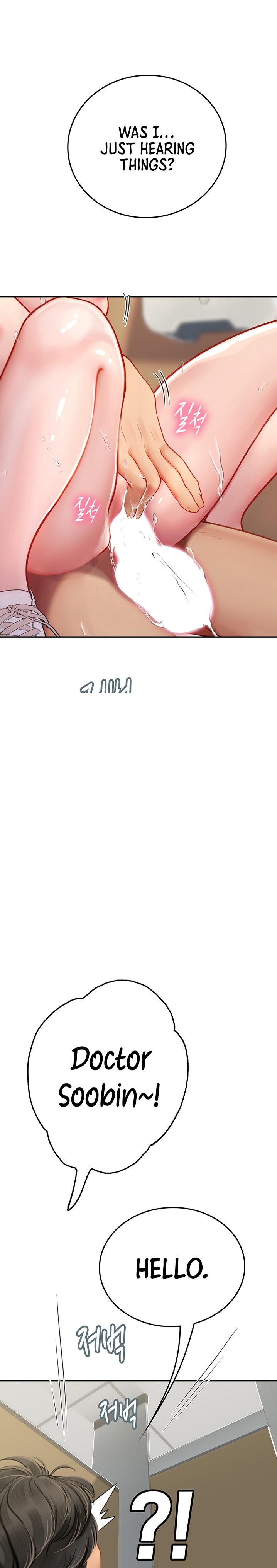 Intern Haenyeo - Chapter 38 - picture 0