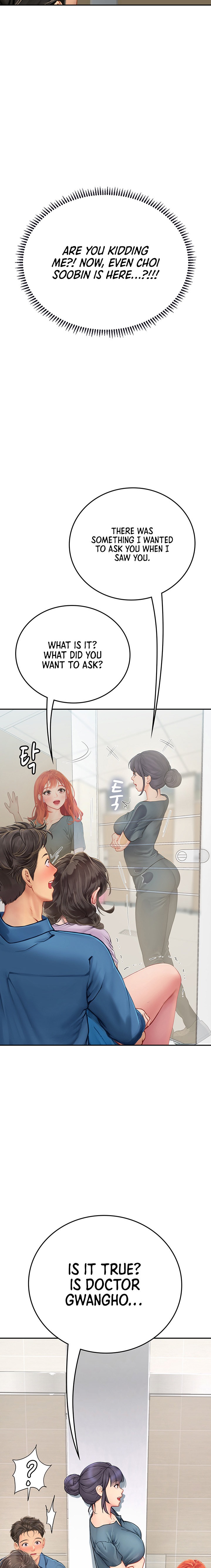 Intern Haenyeo - Chapter 38 - picture 1
