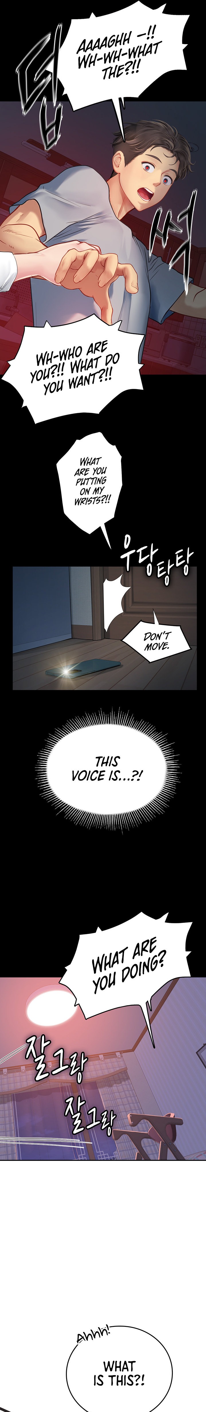 Intern Haenyeo - Chapter 38 - picture 30
