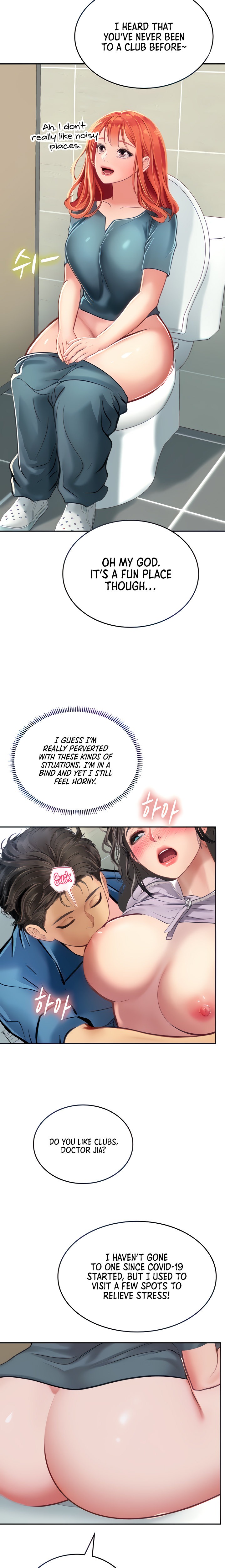 Intern Haenyeo - Chapter 38 - picture 4
