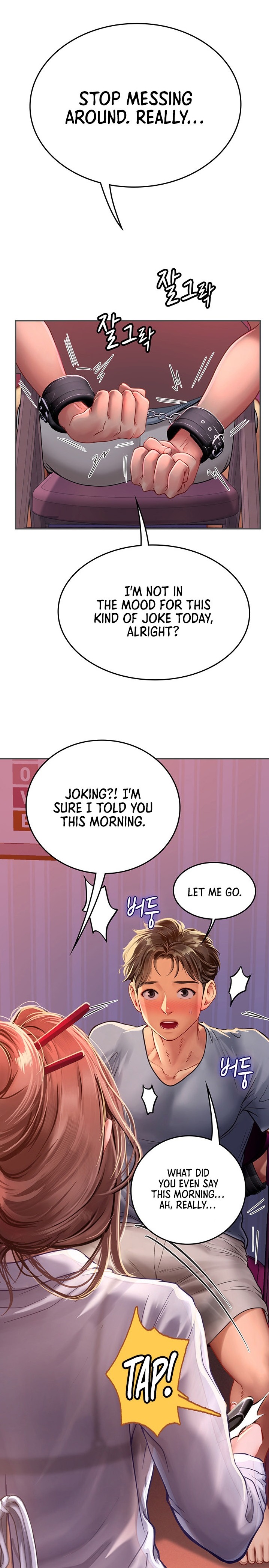 Intern Haenyeo - Chapter 39 - picture 0