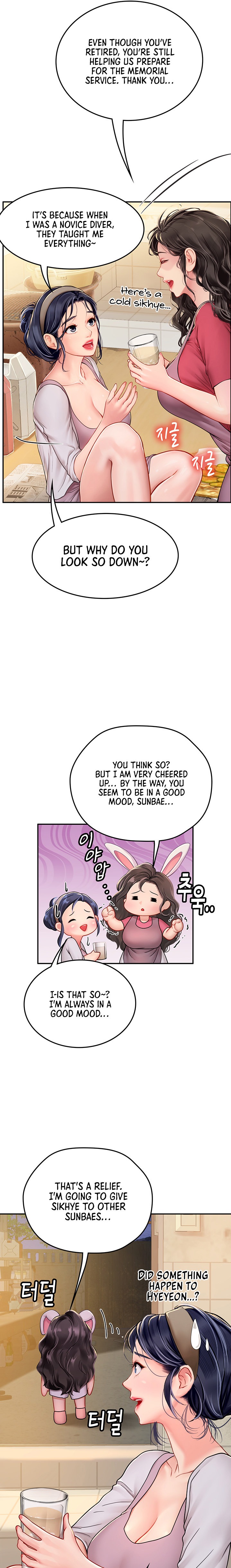 Intern Haenyeo - Chapter 39 - picture 15