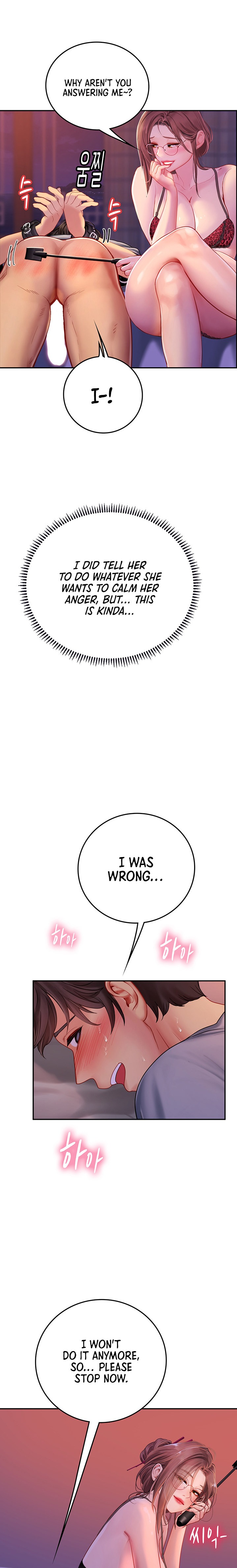 Intern Haenyeo - Chapter 39 - picture 19