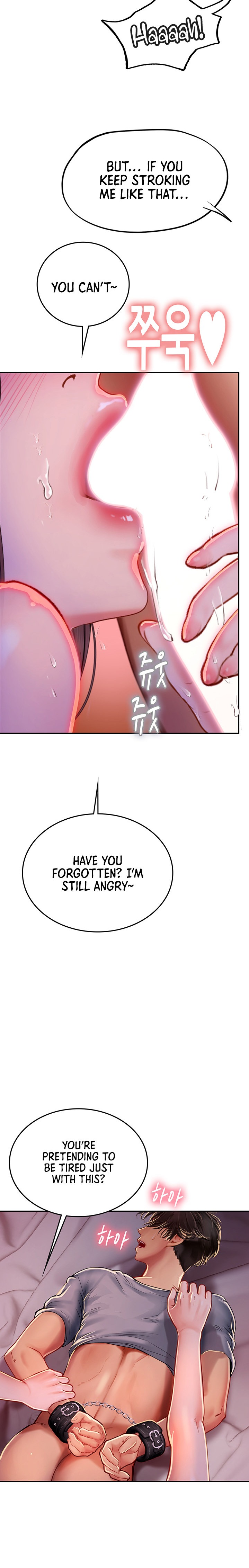 Intern Haenyeo - Chapter 39 - picture 23