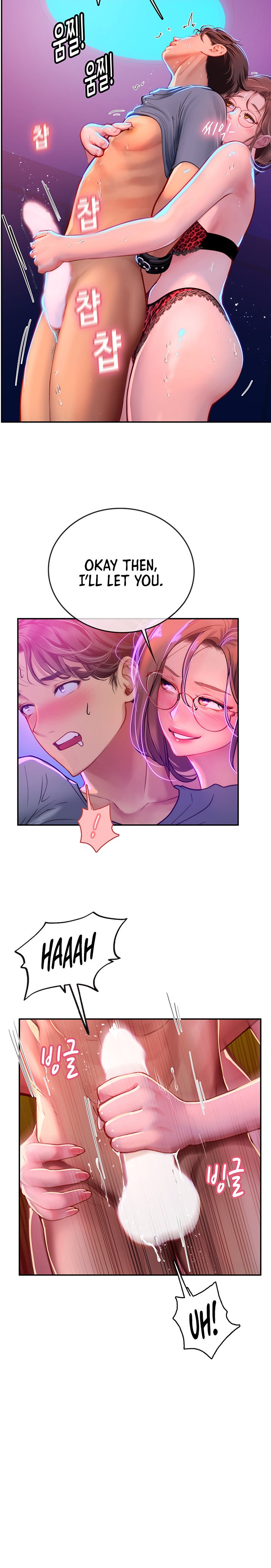 Intern Haenyeo - Chapter 39 - picture 26
