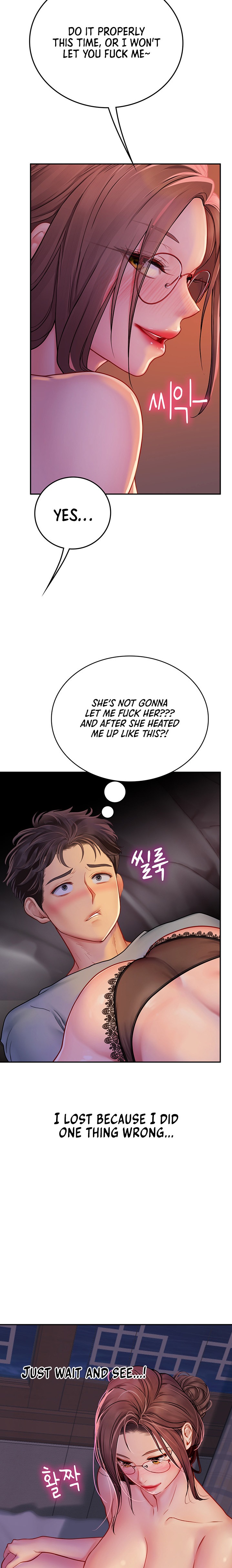 Intern Haenyeo - Chapter 40 - picture 19