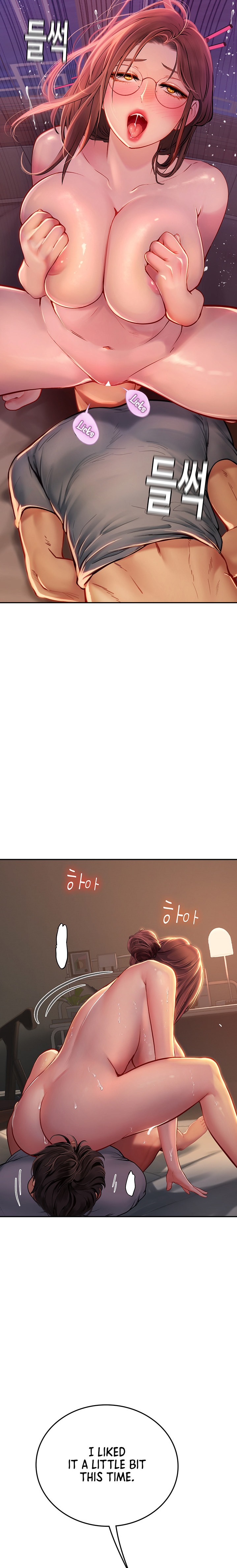 Intern Haenyeo - Chapter 40 - picture 22