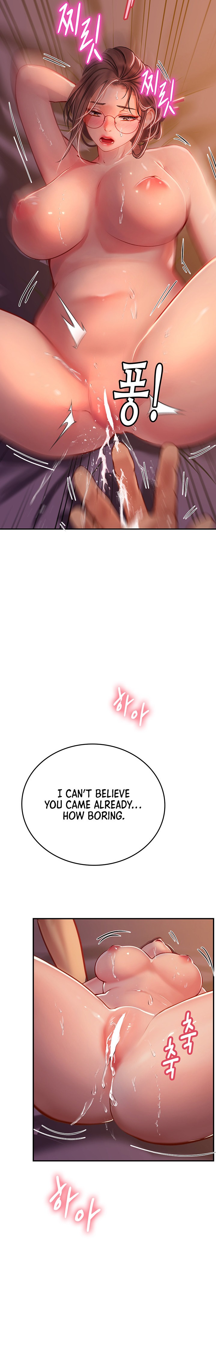 Intern Haenyeo - Chapter 41 - picture 11