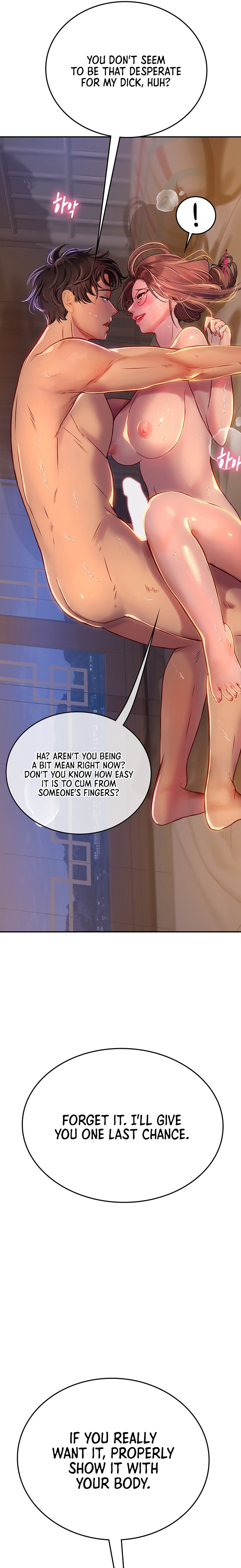 Intern Haenyeo - Chapter 41 - picture 12