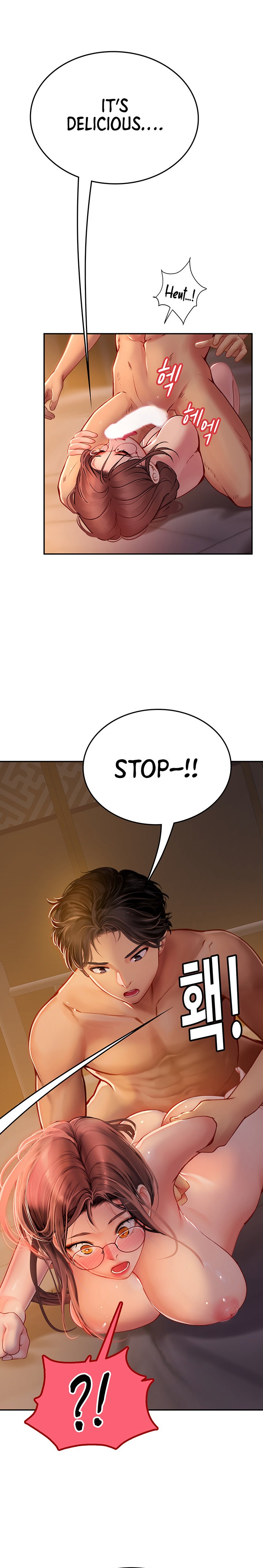 Intern Haenyeo - Chapter 41 - picture 24