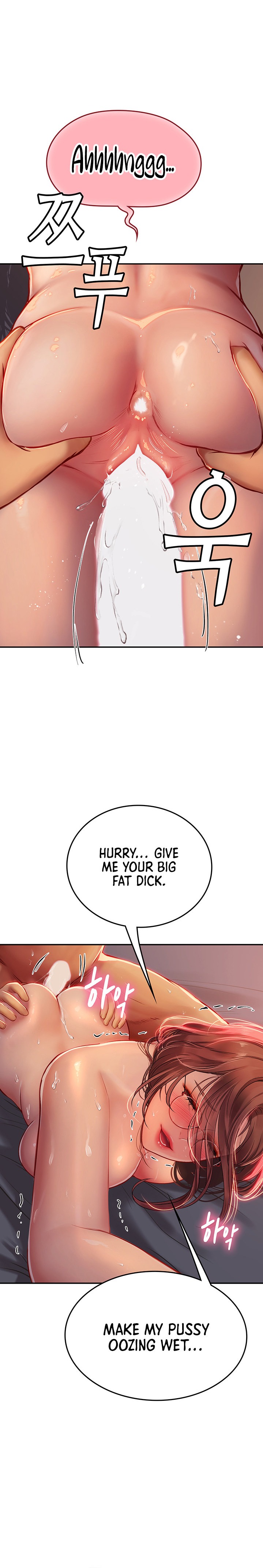 Intern Haenyeo - Chapter 41 - picture 26