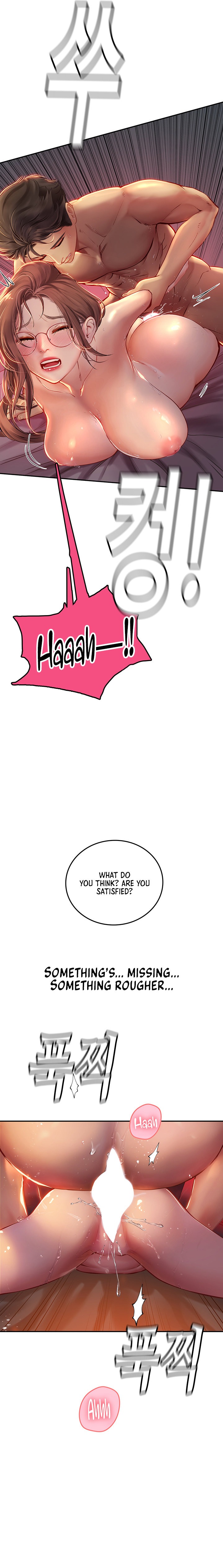 Intern Haenyeo - Chapter 41 - picture 27