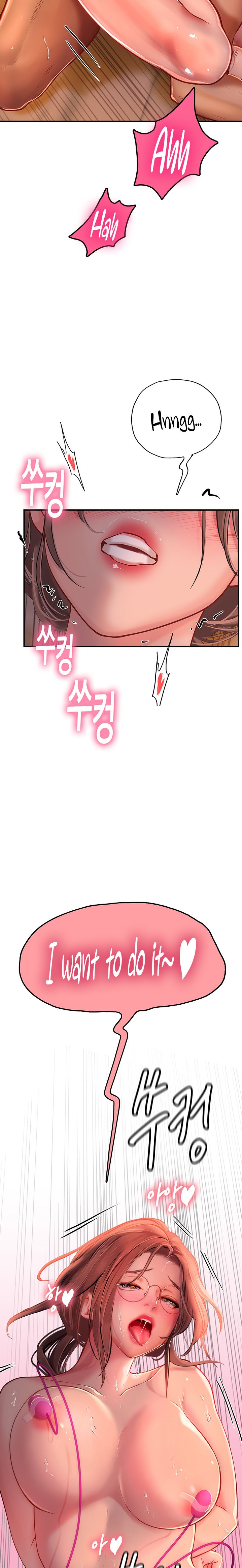 Intern Haenyeo - Chapter 42 - picture 19
