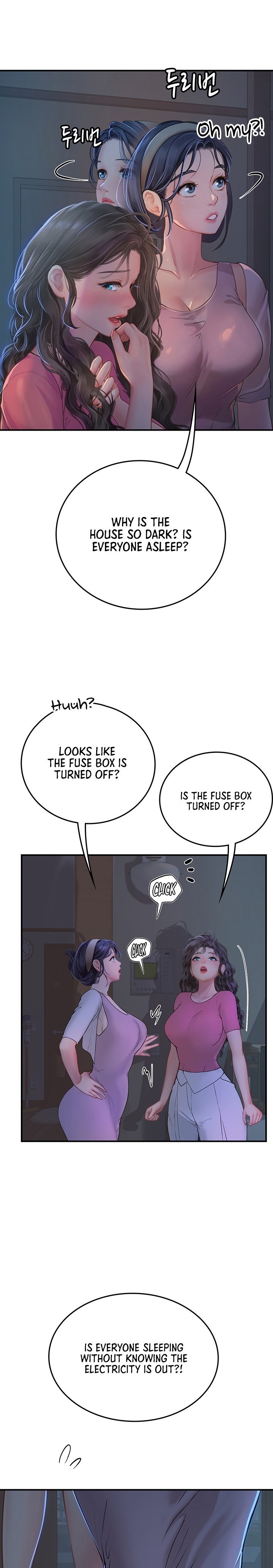 Intern Haenyeo - Chapter 43 - picture 0