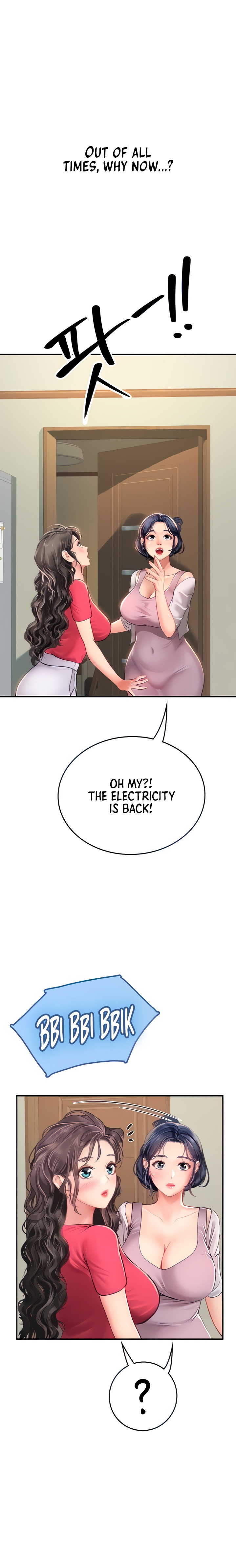 Intern Haenyeo - Chapter 43 - picture 3