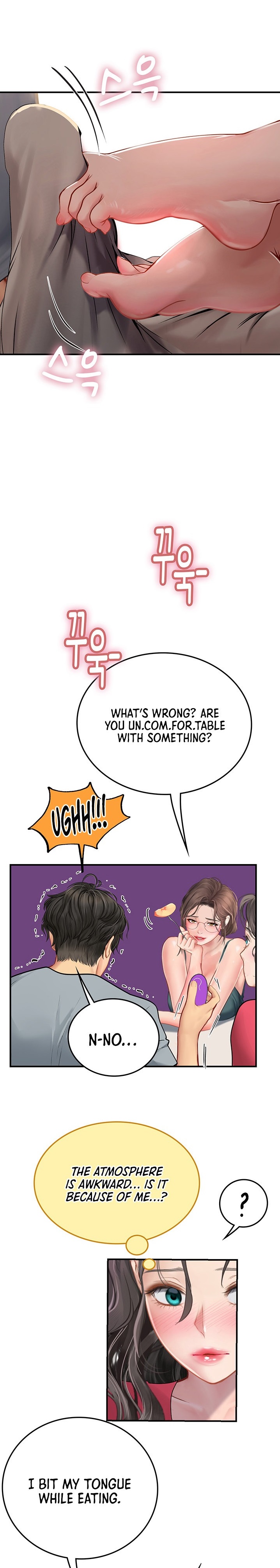 Intern Haenyeo - Chapter 44 - picture 0