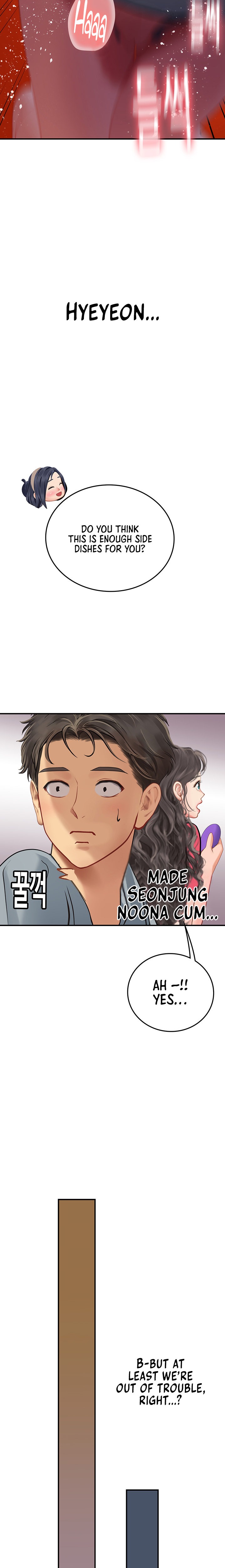 Intern Haenyeo - Chapter 44 - picture 16
