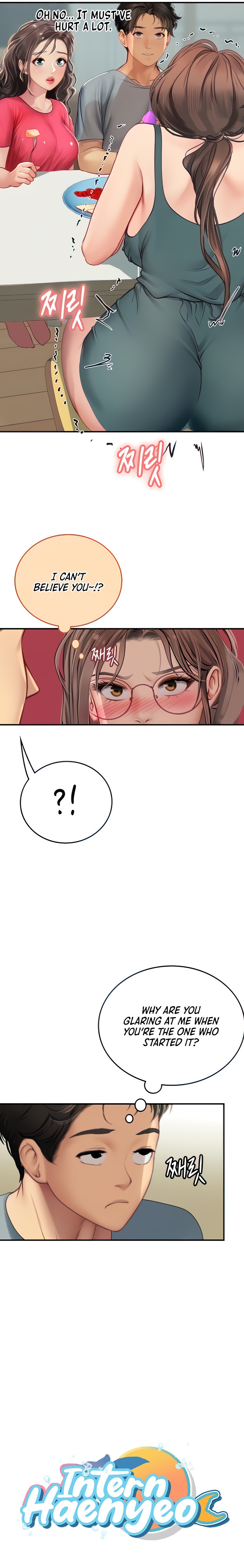 Intern Haenyeo - Chapter 44 - picture 3