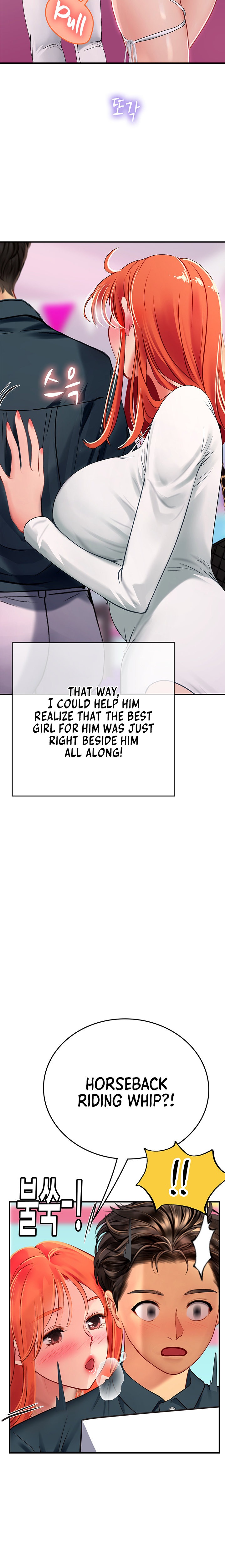 Intern Haenyeo - Chapter 45 - picture 11