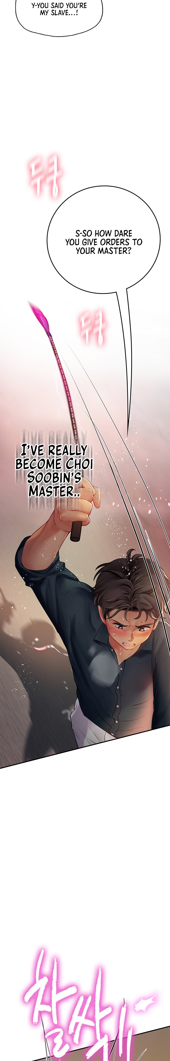 Intern Haenyeo - Chapter 47 - picture 16