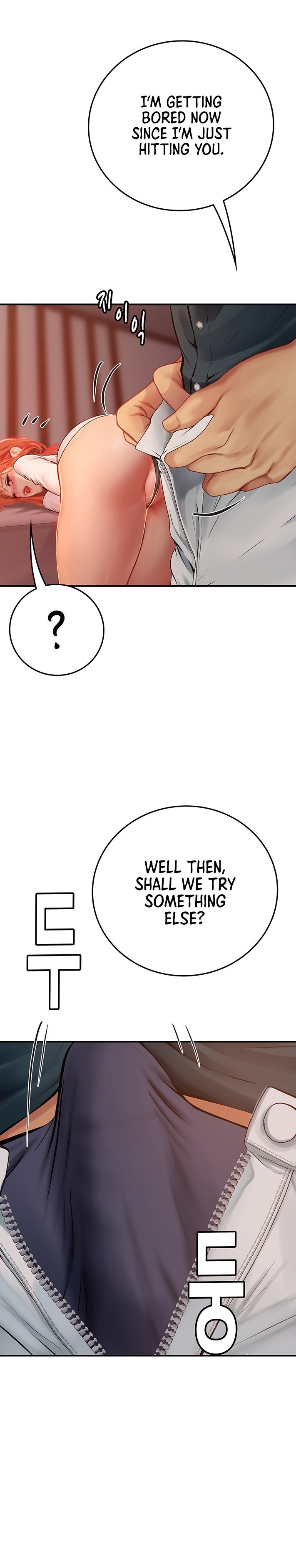 Intern Haenyeo - Chapter 48 - picture 0