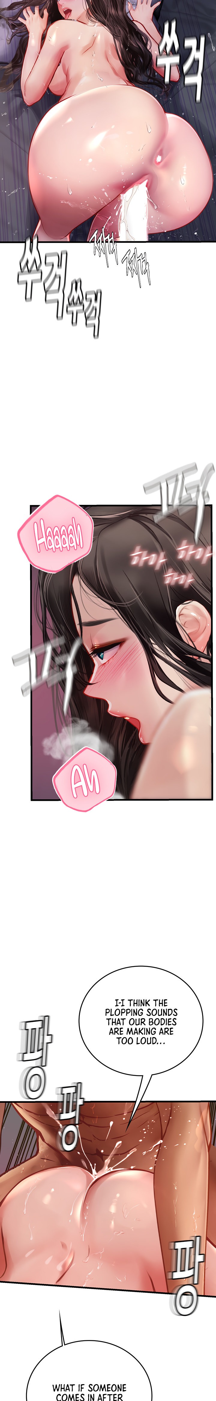 Intern Haenyeo - Chapter 53 - picture 16