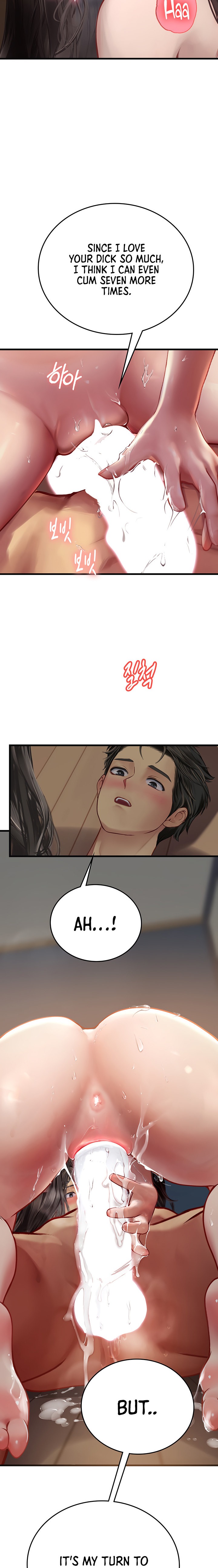 Intern Haenyeo - Chapter 54 - picture 1