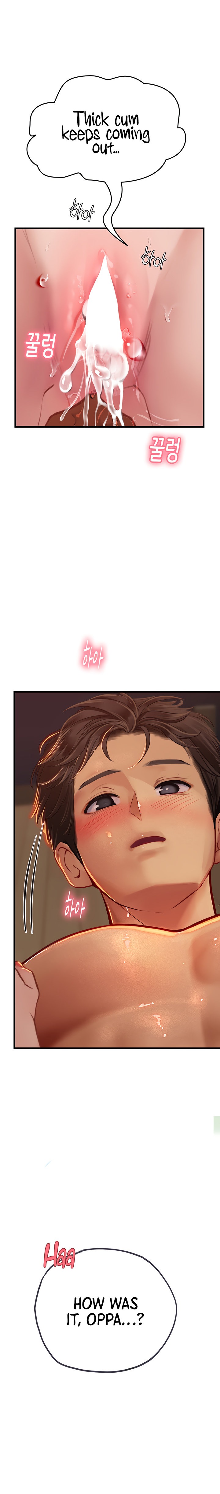 Intern Haenyeo - Chapter 54 - picture 14