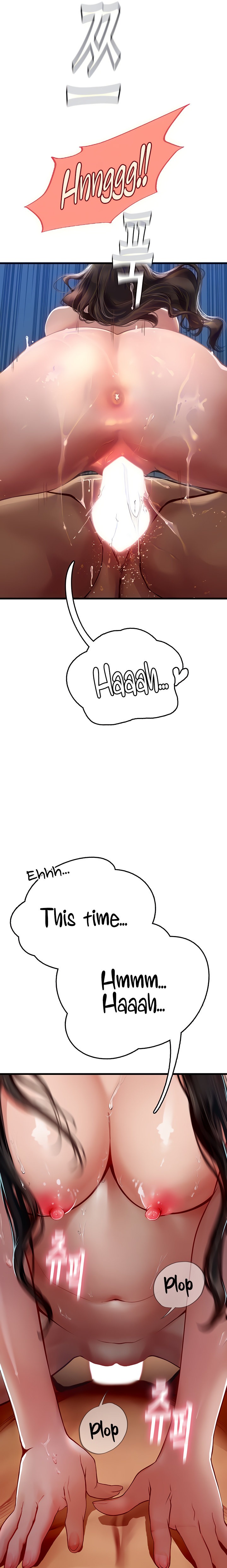 Intern Haenyeo - Chapter 54 - picture 6