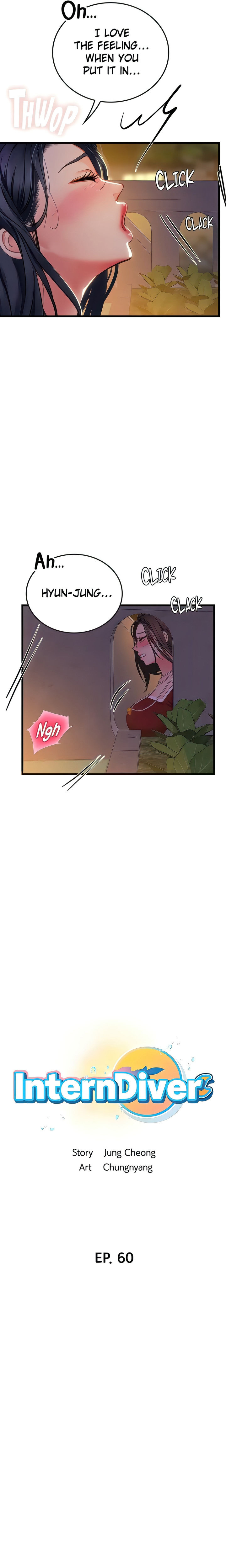 Intern Haenyeo - Chapter 60 - picture 1