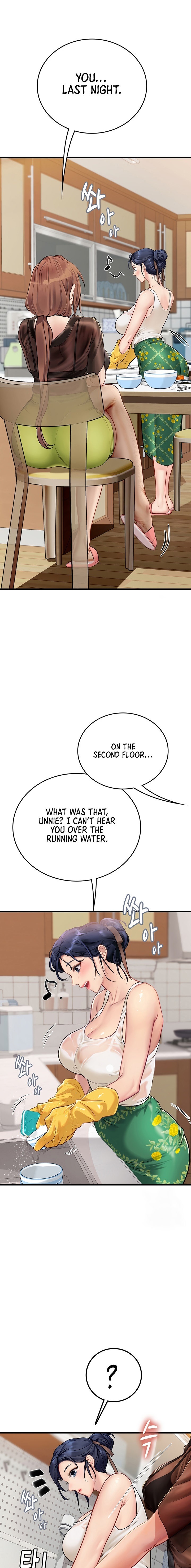 Intern Haenyeo - Chapter 61 - picture 0