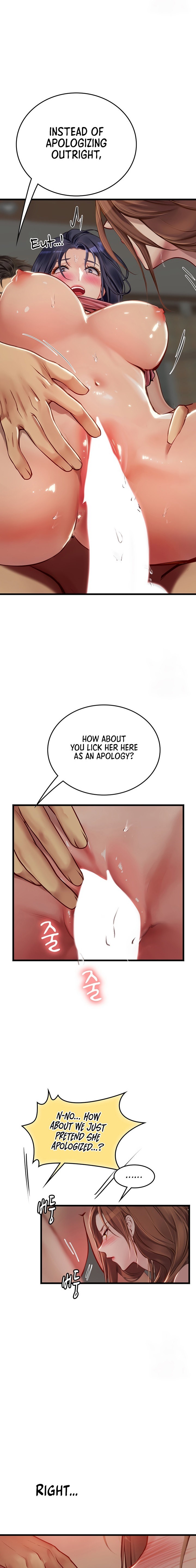 Intern Haenyeo - Chapter 64 - picture 0