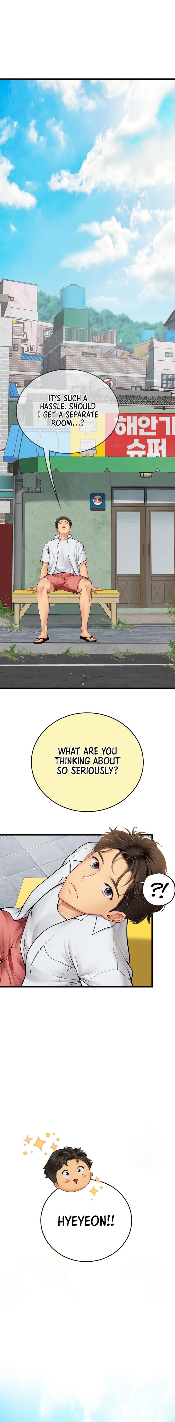 Intern Haenyeo - Chapter 65 - picture 0