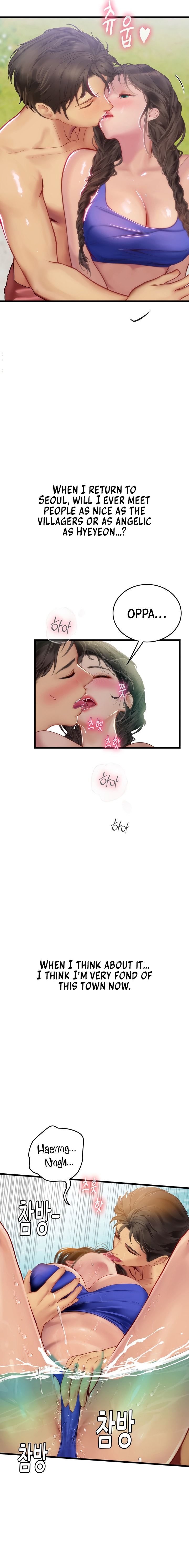 Intern Haenyeo - Chapter 65 - picture 14