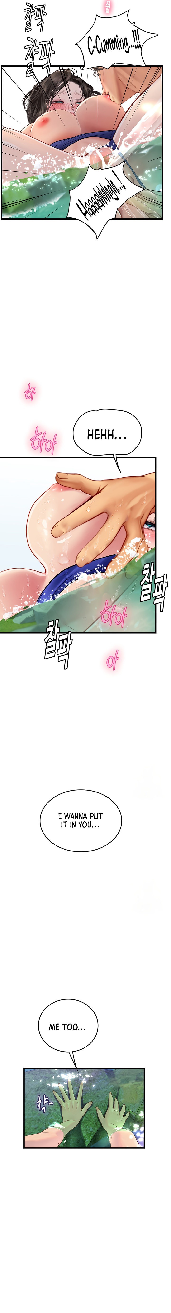 Intern Haenyeo - Chapter 65 - picture 16