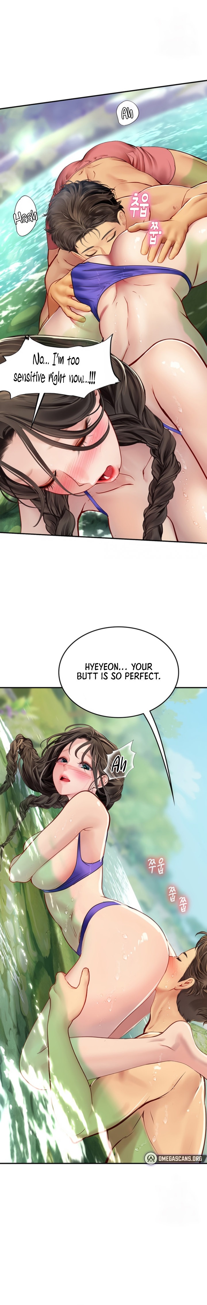 Intern Haenyeo - Chapter 66 - picture 13