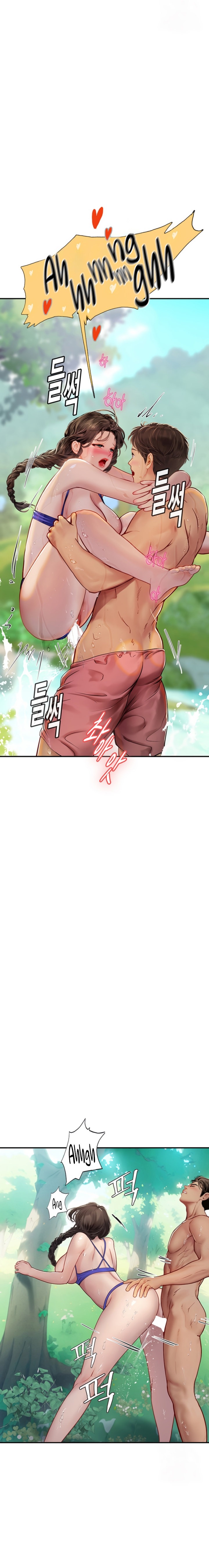 Intern Haenyeo - Chapter 66 - picture 19