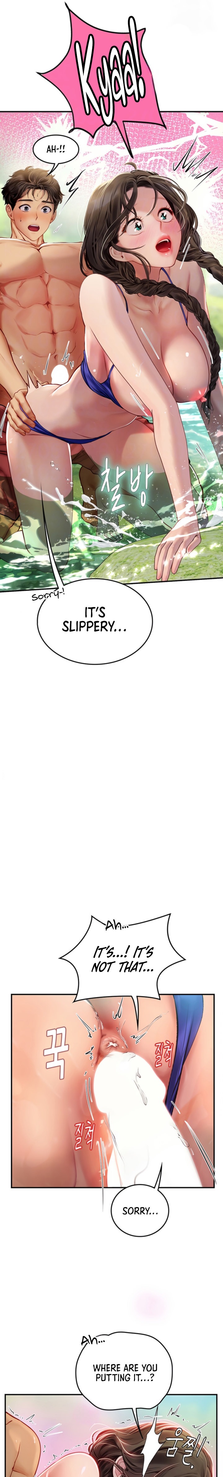 Intern Haenyeo - Chapter 66 - picture 6