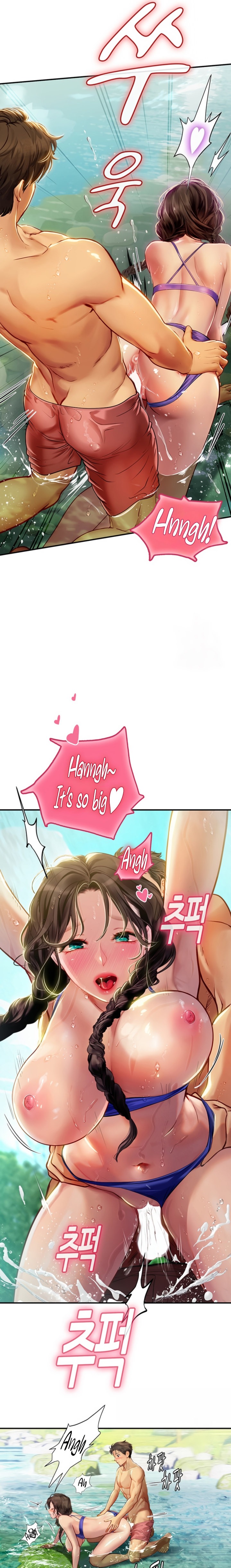 Intern Haenyeo - Chapter 66 - picture 8