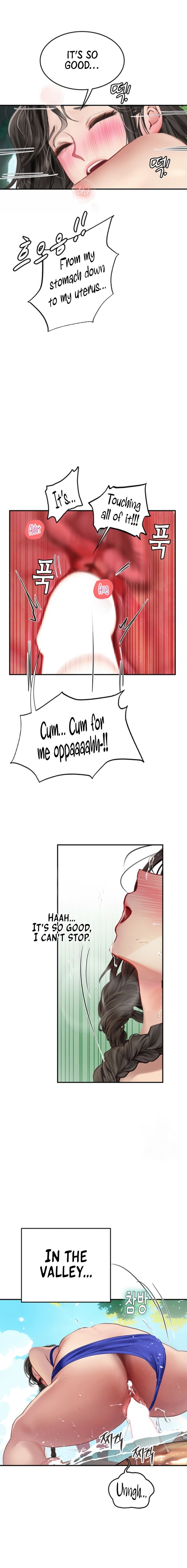 Intern Haenyeo - Chapter 67 - picture 0