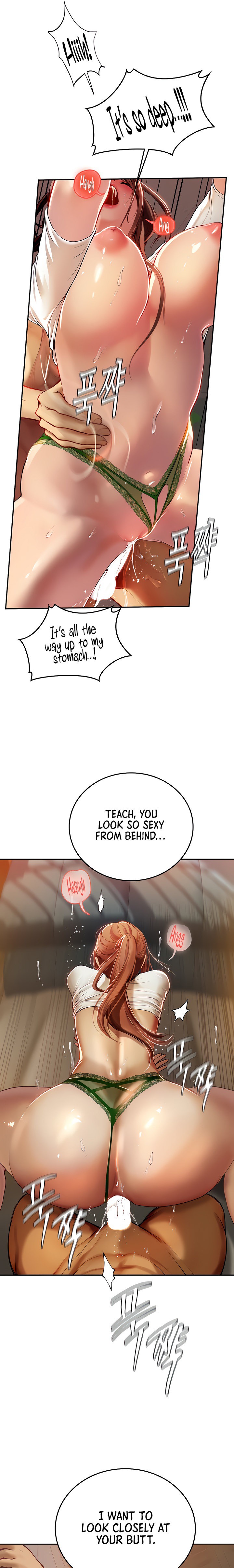 Intern Haenyeo - Chapter 68 - picture 16